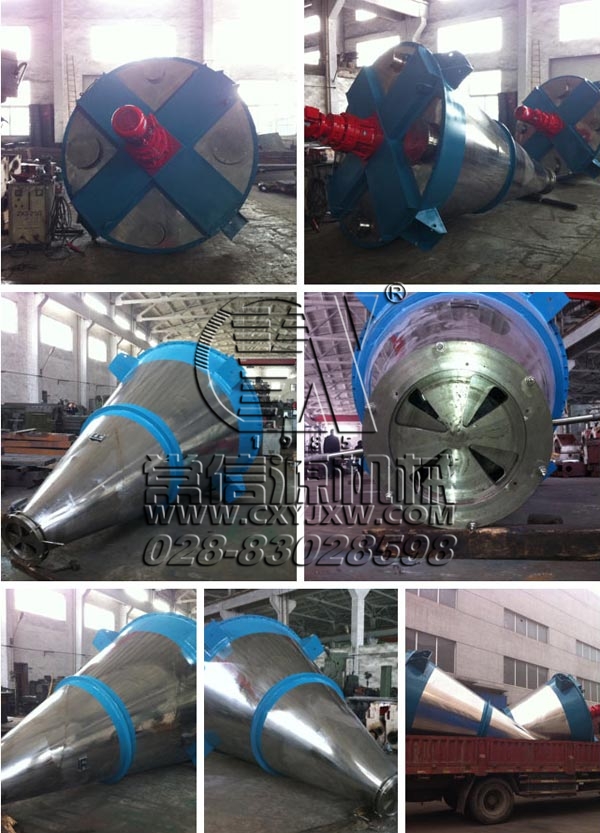 懸臂雙螺旋錐行混合機(jī)操作規(guī)程 懸臂雙螺旋錐行混合機(jī)操作規(guī)程