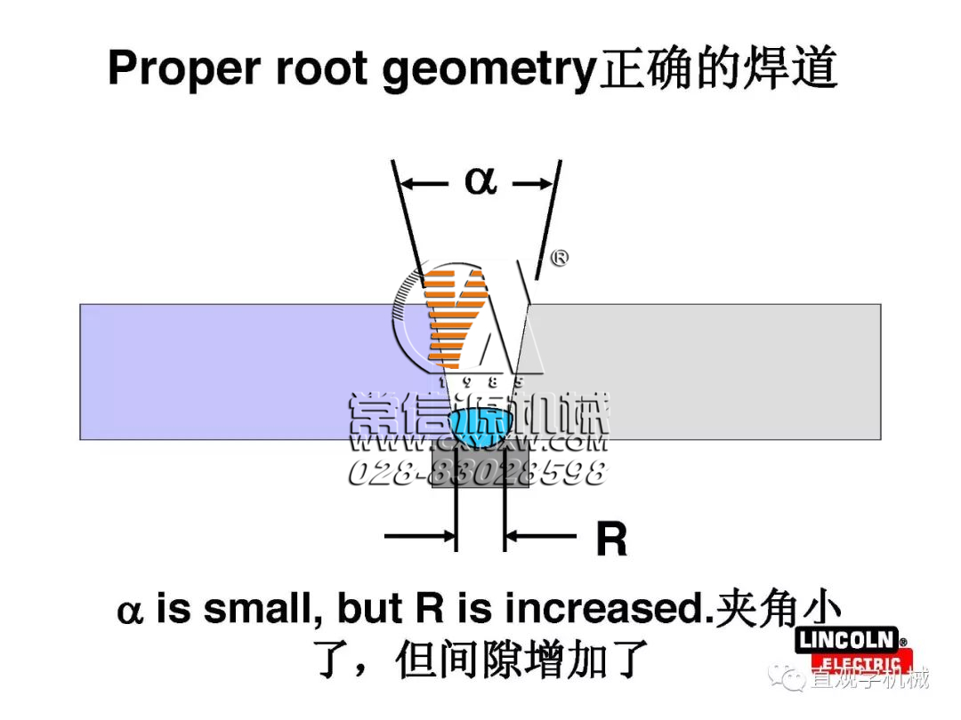 焊縫為什么會開裂？